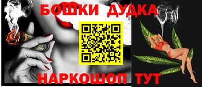 jwh Ипатово