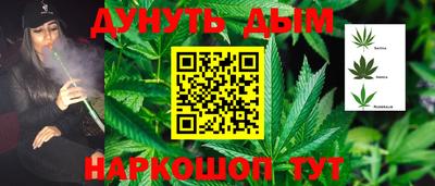 метамфетамин Ирбит