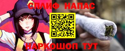 МДМА Абинск