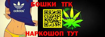 jwh Ипатово