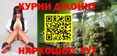 прущий лед Изобильный