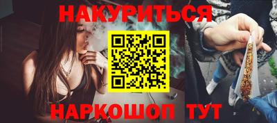 меф VHQ Беслан