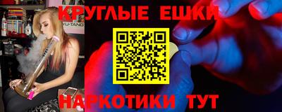 прущий лед Изобильный