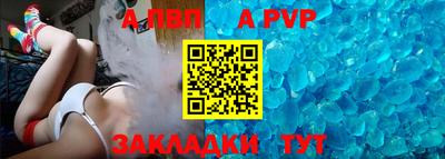 метамфетамин Ирбит