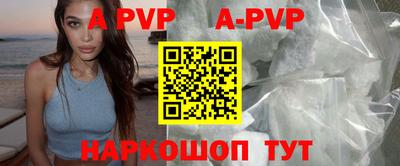 метамфетамин Ирбит