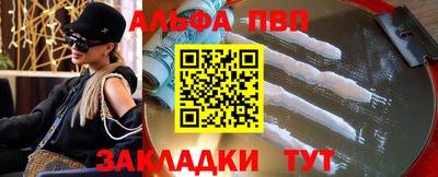 метамфетамин Ирбит