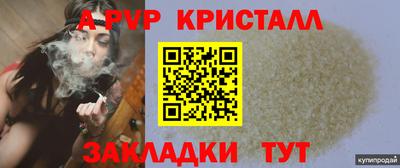 jwh Ипатово