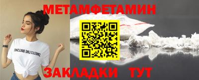 jwh Ипатово