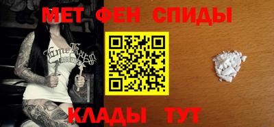 ALPHA PVP Берёзовский