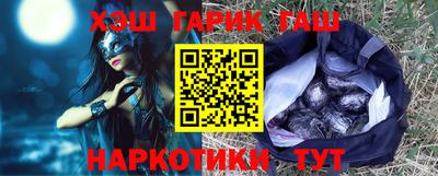 jwh Ипатово