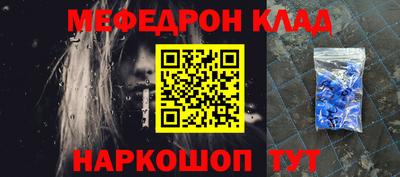 jwh Ипатово