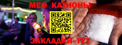 jwh Ипатово