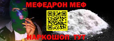jwh Ипатово