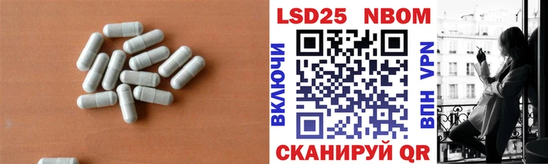 купить наркотики сайты  кракен tor  Лсд 25 экстази ecstasy  Кстово 