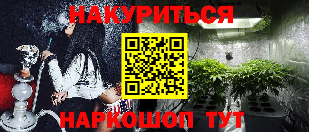 А ПВП Кстово